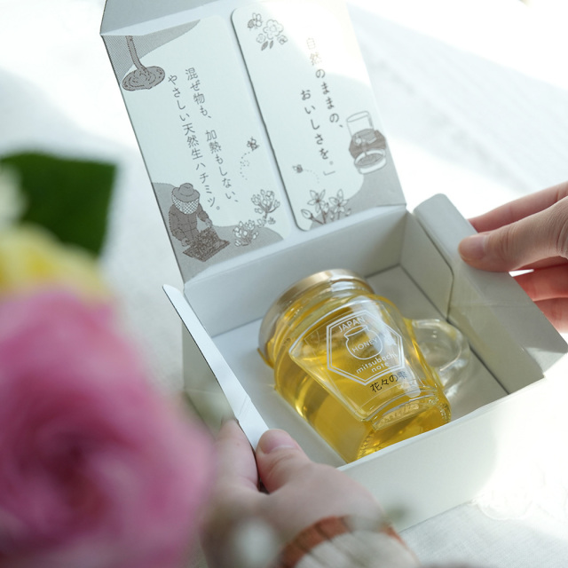 ギフトボックス 1本 瓶用