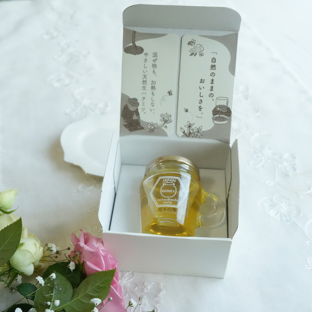 ギフトボックス 1本 瓶用