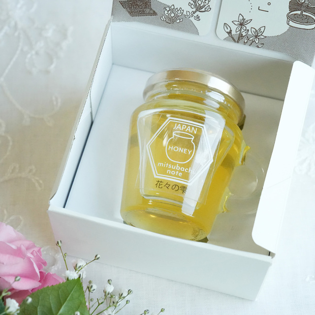 ギフトボックス 1本 瓶用