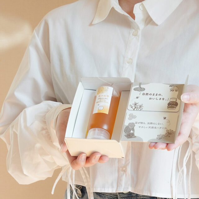 母の日ギフト 2026