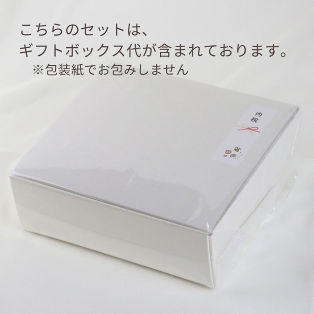 5004p2 箱代含まれているよ！の画像