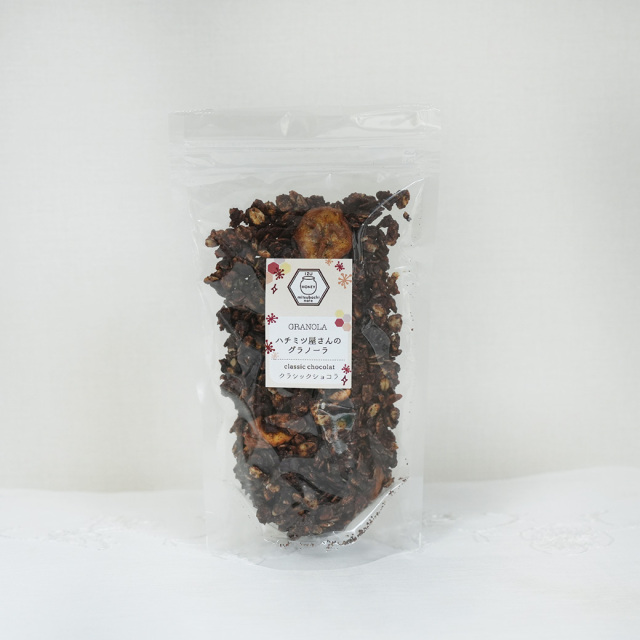 クラシックショコラハニーグラノーラ