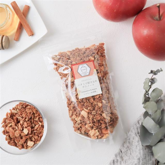 シナモンと林檎のハニーグラノーラ