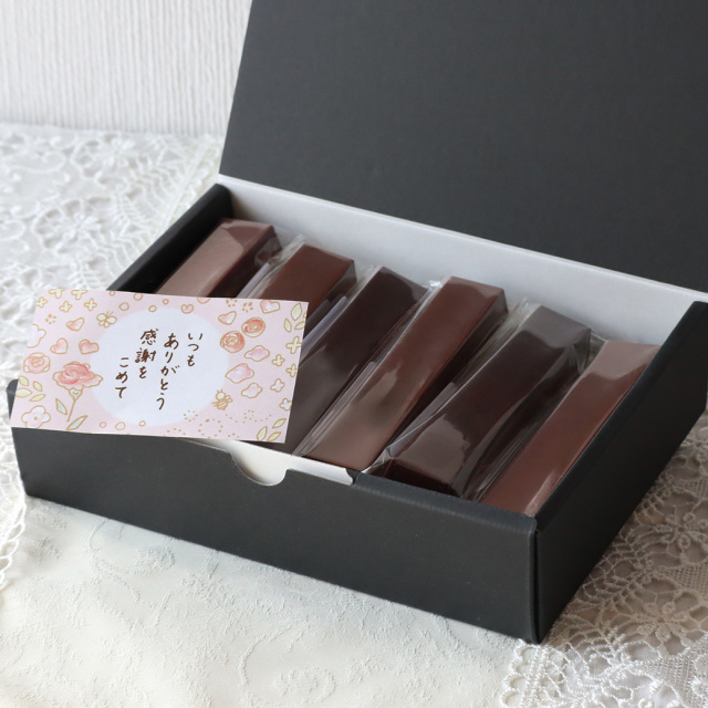 ハニーチョコレート