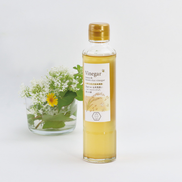 黒酢 ラベル変更