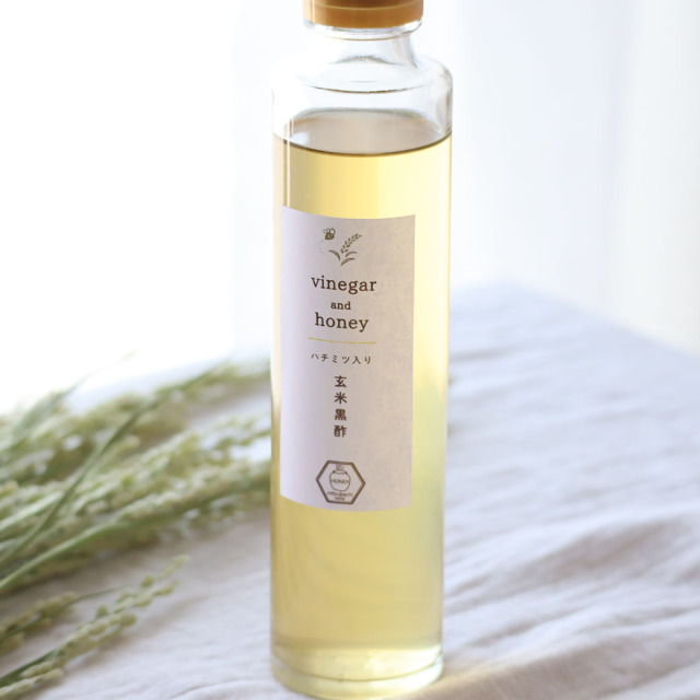 玄米黒酢　ハチミツ酢　はちみつ酢