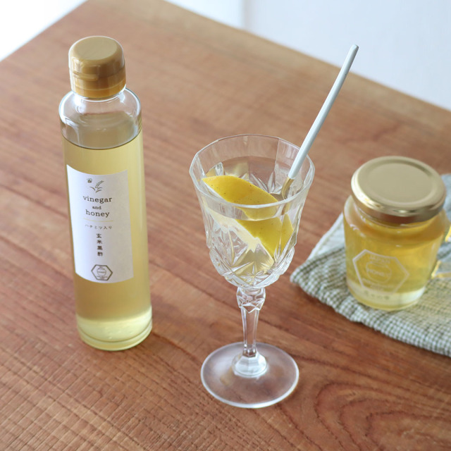 玄米黒酢　ハチミツ酢　はちみつ酢
