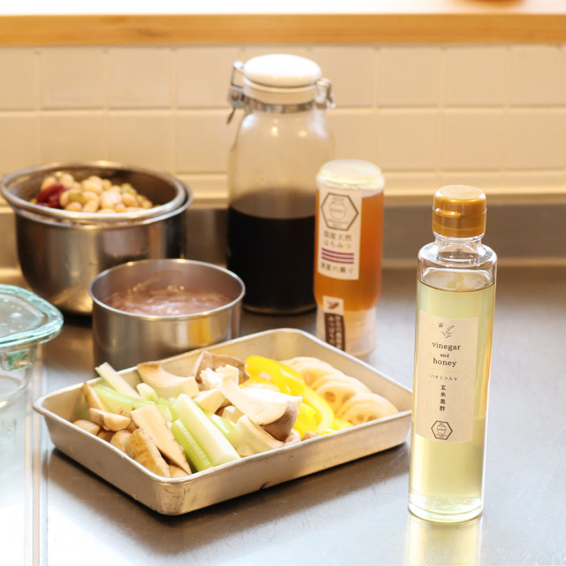 玄米黒酢　ハチミツ酢　はちみつ酢