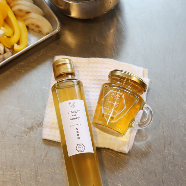玄米黒酢　ハチミツ酢　はちみつ酢