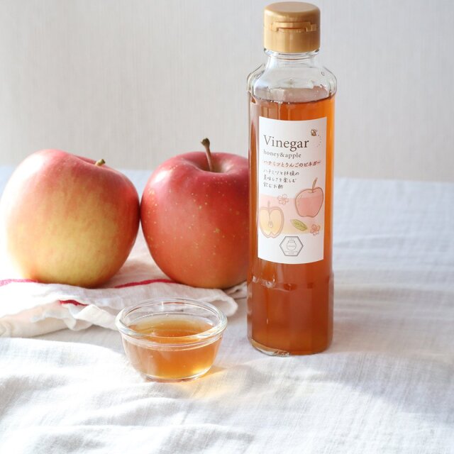 ハチミツとりんごのビネガー　3本セット