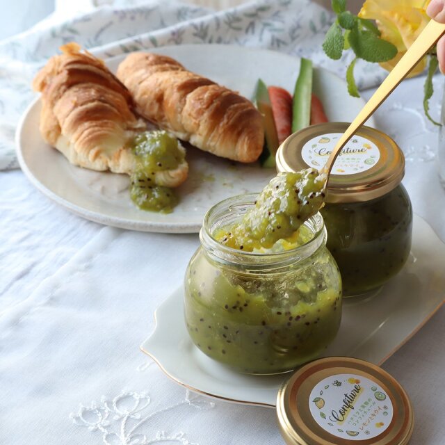 レモンとキウイのコンフィチュール