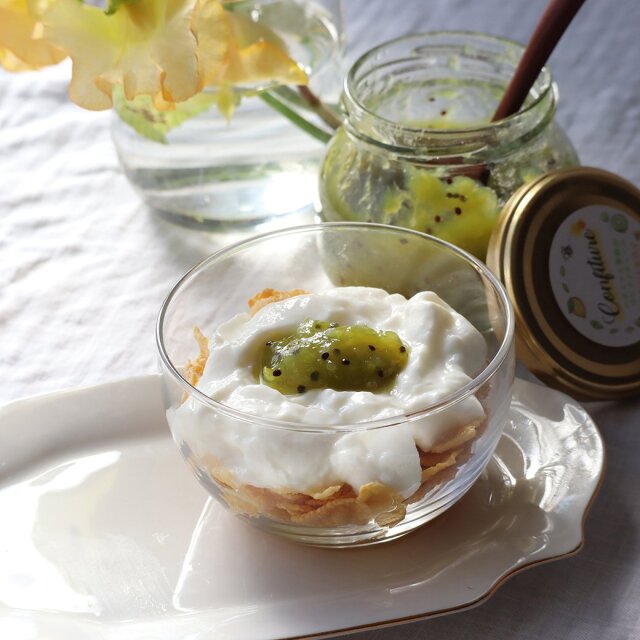 レモンとキウイのコンフィチュール