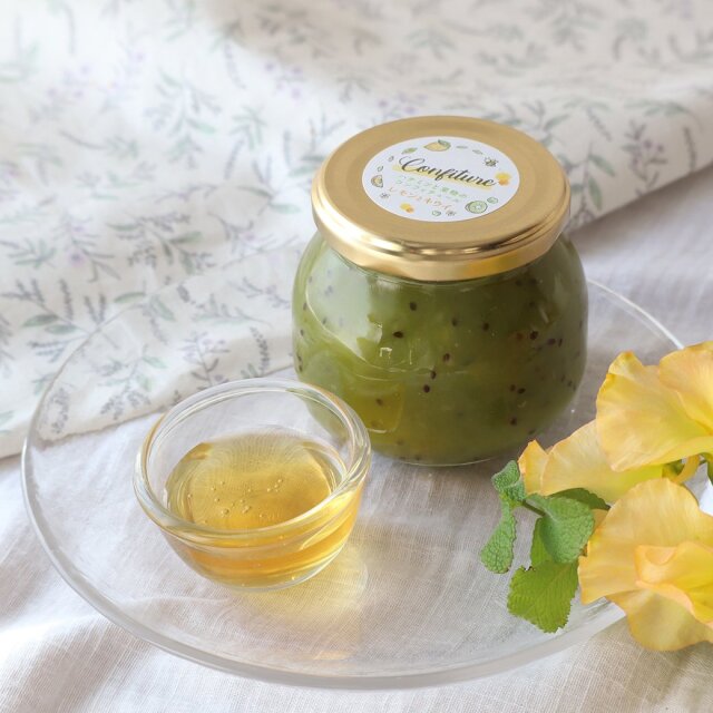 レモンとキウイのコンフィチュール