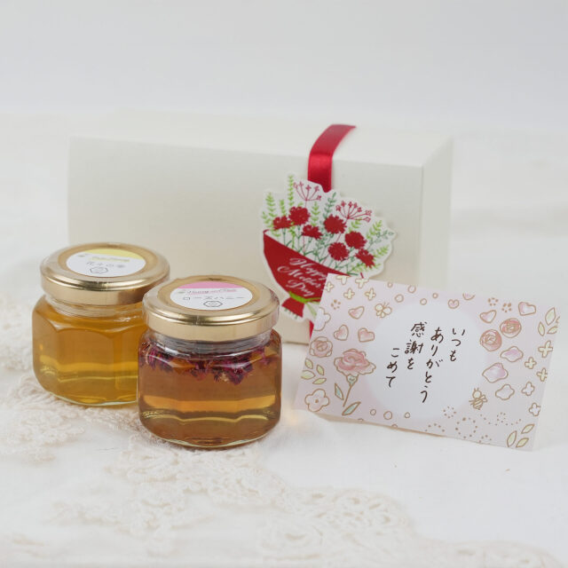 2026母の日 70g 2本セット