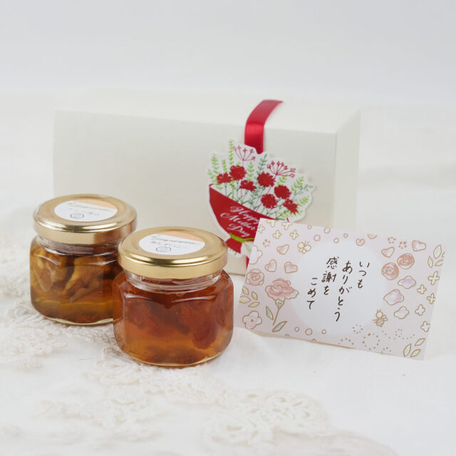 2026母の日 70g 2本セット