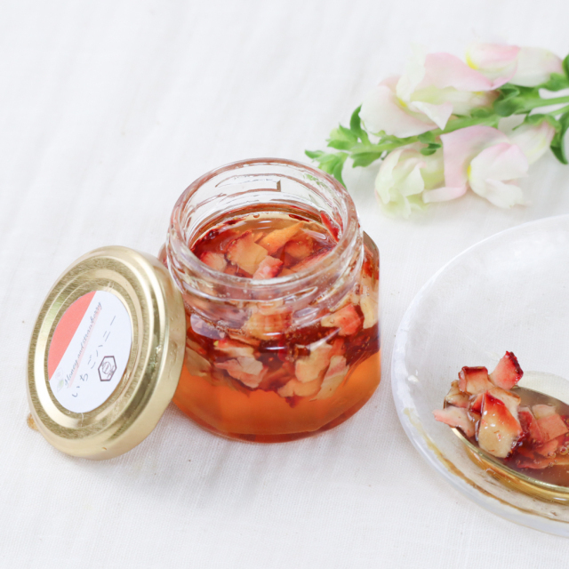 お楽しみ便 2025年4月