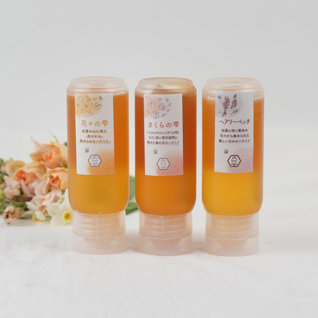 周年祭 3本セット 春