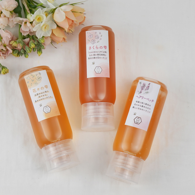 周年祭 3本セット 春