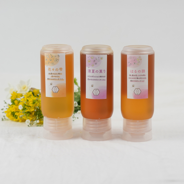 周年祭 3本セット 人気