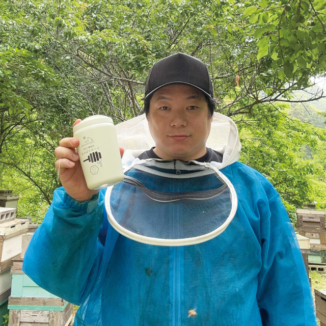 マイボトル