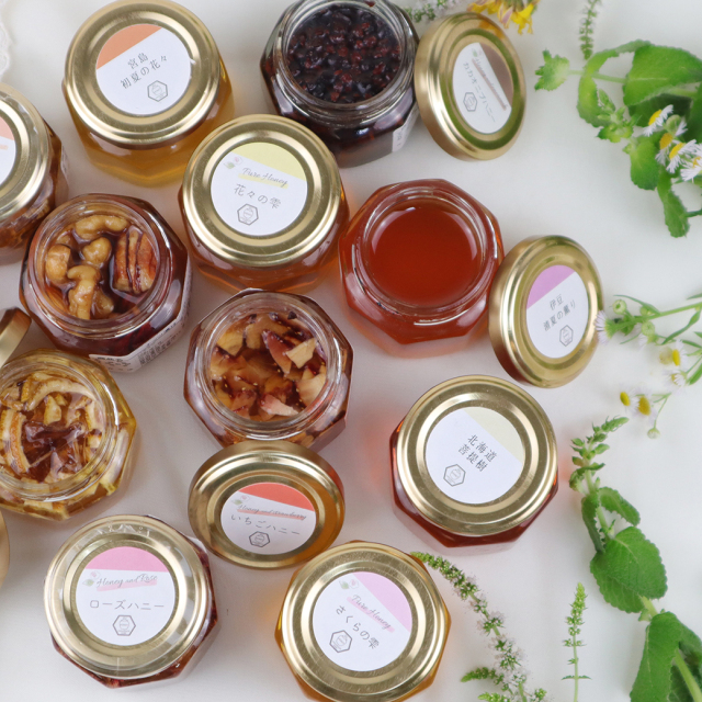 プレミアムギフト