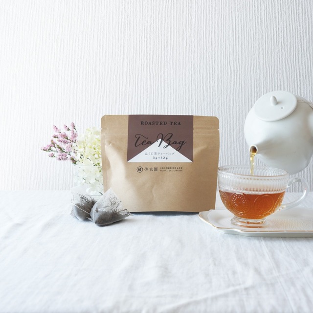 静岡県産 3種のお茶（和紅茶・玄米茶・ほうじ茶・セット） みつばちのーと
