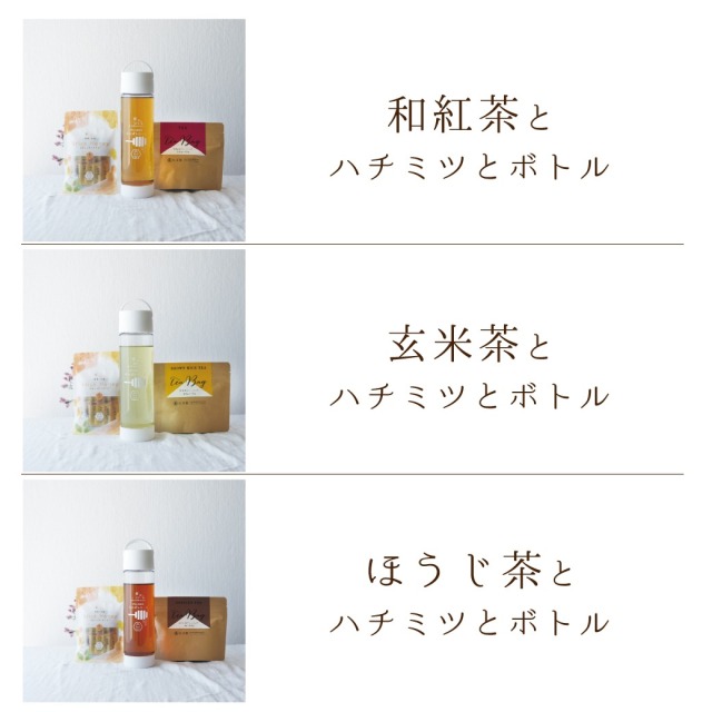 クリアボトルセット