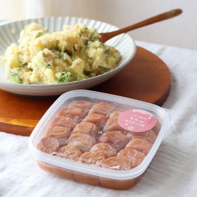 新商品＆冬のあったかセット　はちみつうめ
