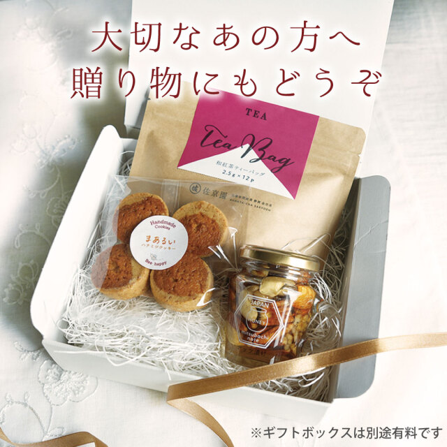 クッキーセット