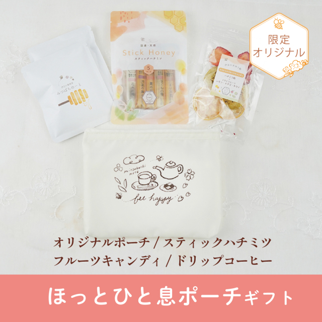 ハチミツ みつばちのーと