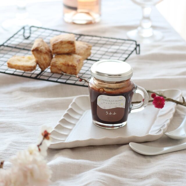 ポーチ付きハチミツ