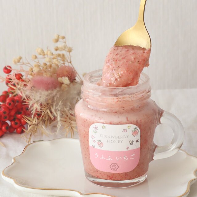 うふふポーチセット　2024年1月　うふふいちご