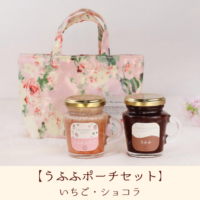 ハチミツ みつばちのーと