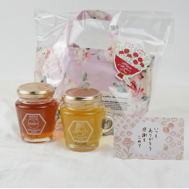 ポーチセット 2026母の日