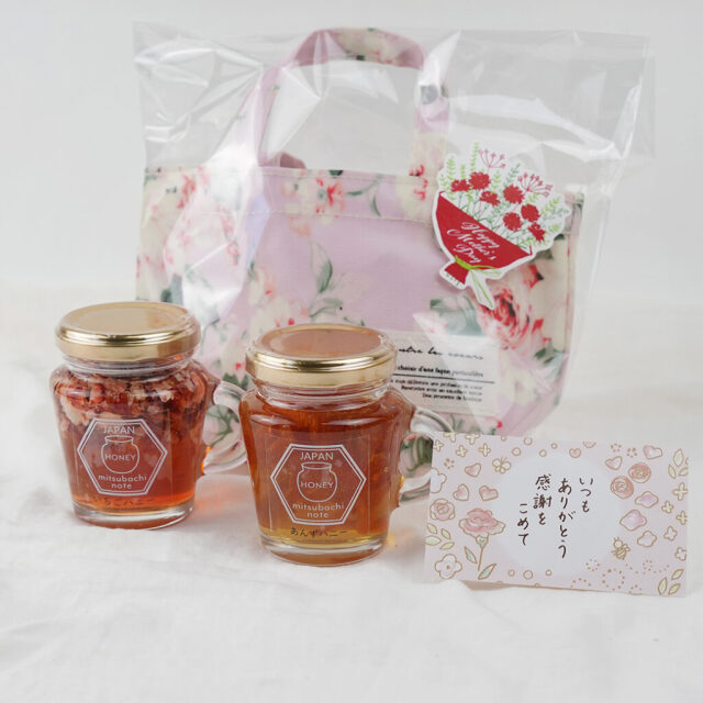 2026母の日 ポーチ