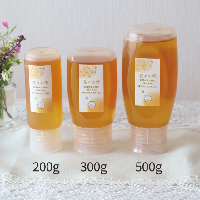 チューブ　サイズ