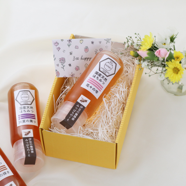 チューブ　5本セット　ギフトボックス