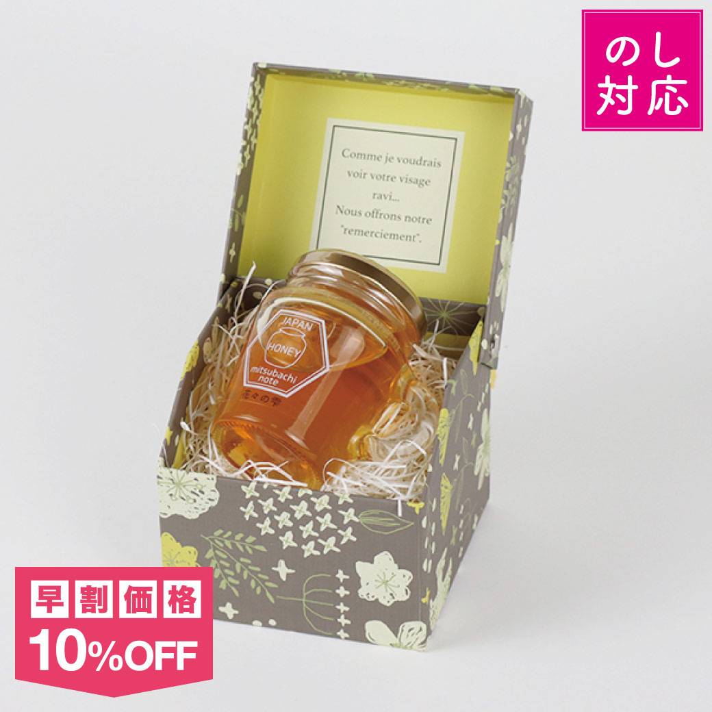 maki♪♪&rion 果汁のしずく20箱 Amazon.co.jp: 【青・果汁のしずく】