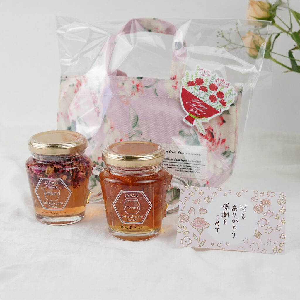 2026母の日 ポーチ