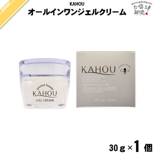 KAHOU オールインワンジェルクリーム （30g）【5250円以上で送料無料】