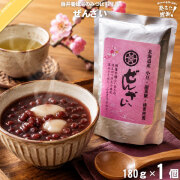 ぜんざい（180g）【5250円以上で送料無料】