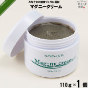 マグニークリーム （110g）【送料無料】