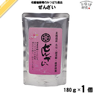 ぜんざい（180g）【5250円以上で送料無料】