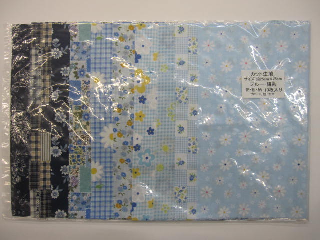はぎれ カット生地　★  １０枚入り　★ サイズ： 約 25cm×25cm　★ 花柄 ブルー、紺系　★小物などに　[cat-0005]