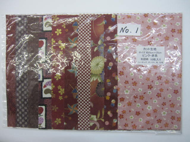 はぎれ カット生地　★  １０枚入り　★ サイズ： 約 25cm×25cm　★ 和調柄 ピンク、赤系　★小物などに　[cat-0004]