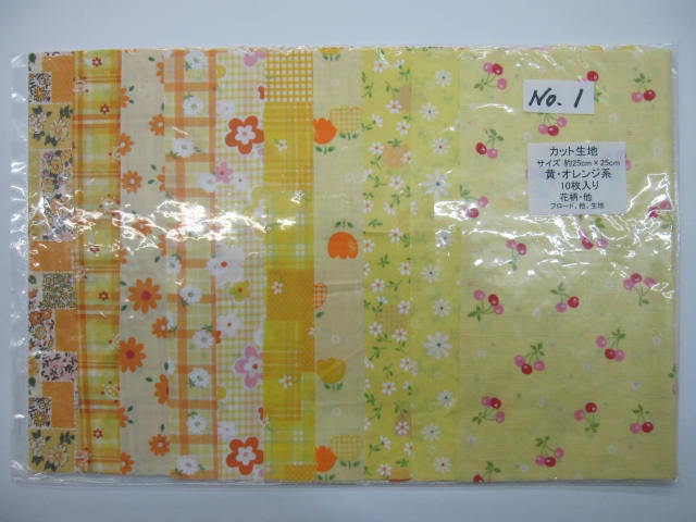 はぎれ カット生地　★  １０枚入り　★ サイズ： 約 25cm×25cm　★ 花柄  黄色,オレンジ系　★小物などに　[cat-0007]