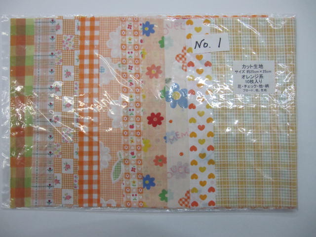 はぎれ カット生地　★  １０枚入り　★ サイズ： 約 25cm×25cm　★ 花・チェック柄  オレンジ系　★小物などに　[cat-0011]