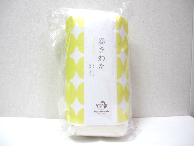 巻き綿i