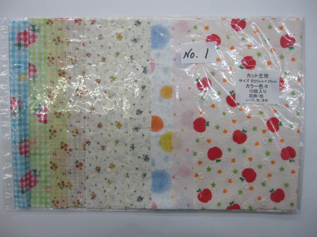 はぎれ カット生地　★  １０枚入り　★ サイズ： 約 25cm×25cm　★ 花柄他　カラー色々　★ レース模様入り　★小物などに　[cat-0020]