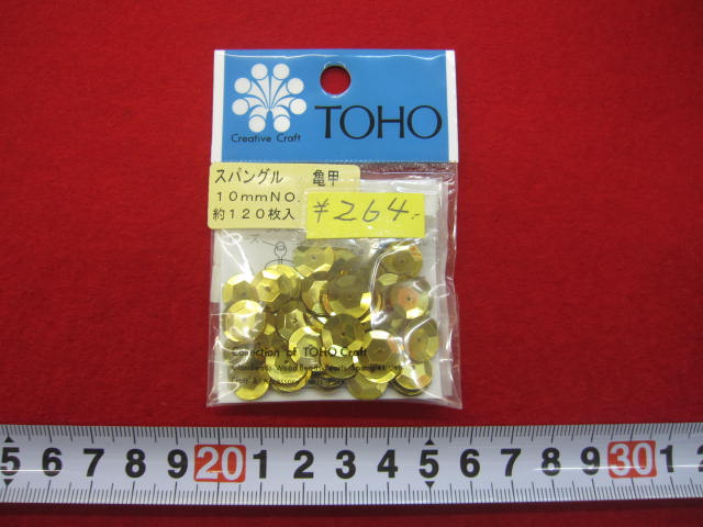 スパングル ★亀甲 ・金 １０ ミリ ★約 １２０ 枚入り ★小物や服などに縫いつけると、光を反射して輝きます [spn-0010]